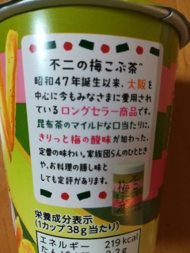 rblog-20181215204039-01.jpg