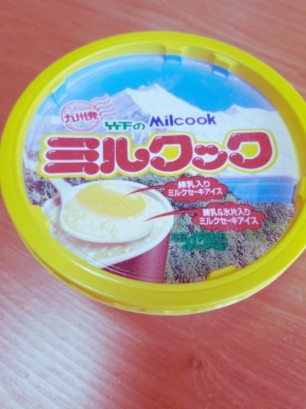 rblog-20180528080731-00.jpg
