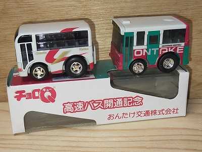 限定品チョロQ おんたけ交通 路線バス | 鉄道・自動車の模型 限定品チョロQ おんたけ交通 路線バス | 鉄道・自動車の模型