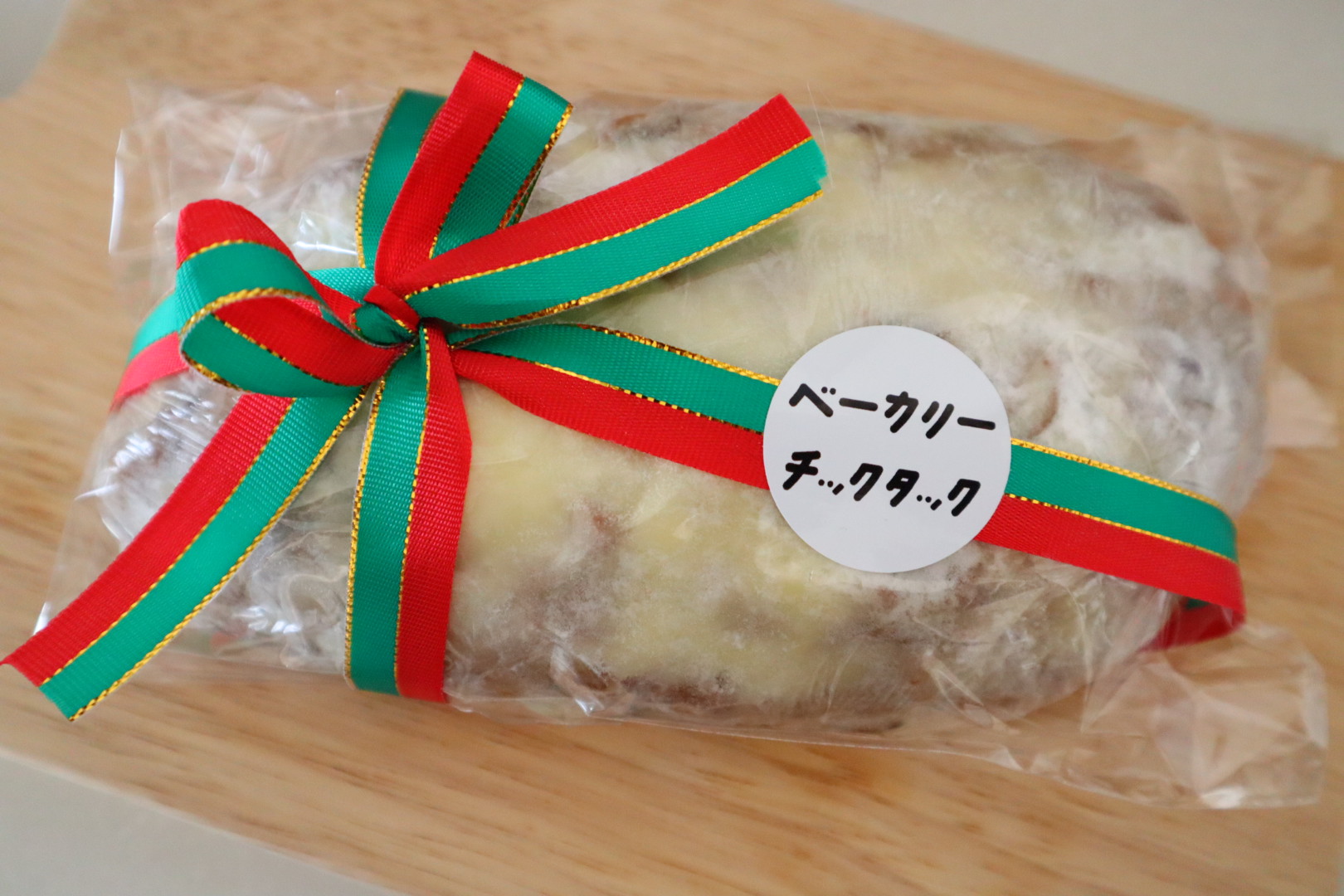 わが家のおやつストック～最近のお菓子 & 楽天スーパーセールのお買い物とおススメのもの！ | Happy Life Home⁺ - 楽天ブログ