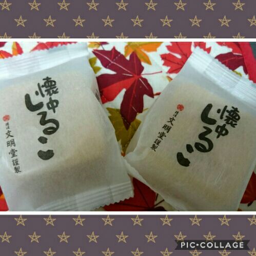 rblog-20171202211546-02.jpg