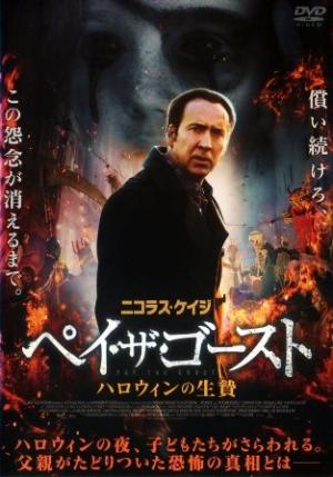 GRIMM グリム シーズン1～4 バリューパック〈6枚組×4〉 GRIMM グリム シーズン1～4 バリューパック〈6枚組×4〉 GRIMM