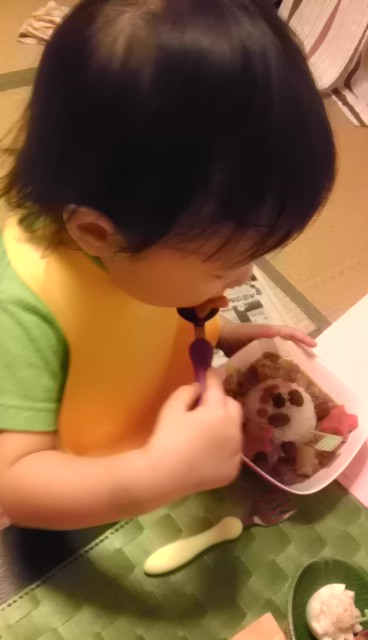 IMAG0314.jpg