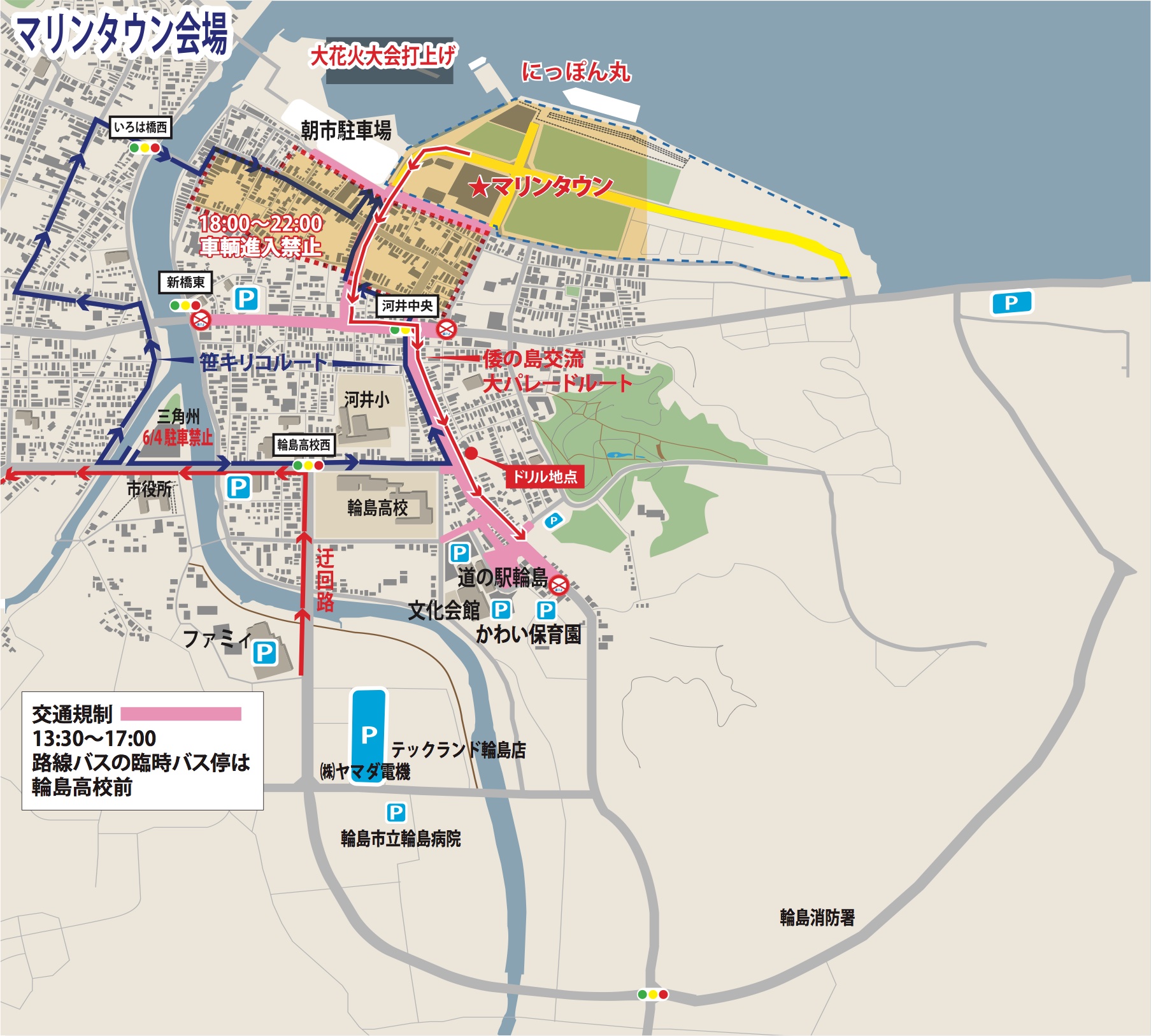 map_wajima01.jpg