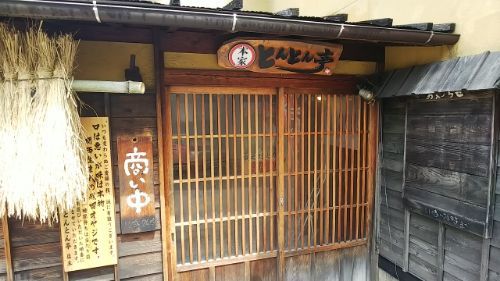 rblog-20180913131502-04.jpg