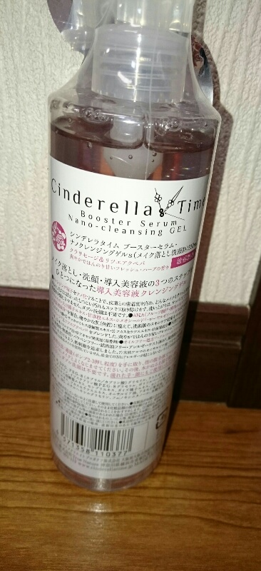 14805721065463.jpg
