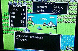 rblog-20160903232445-01.jpg
