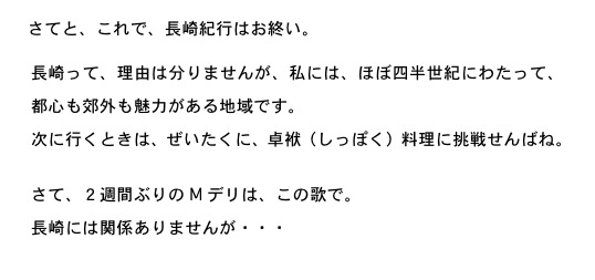 2014.05.24-9.jpg