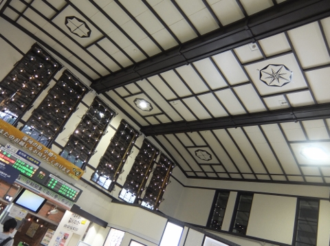 JR　小樽駅