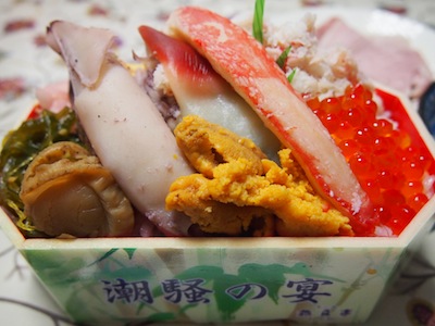 PA211168.JPG