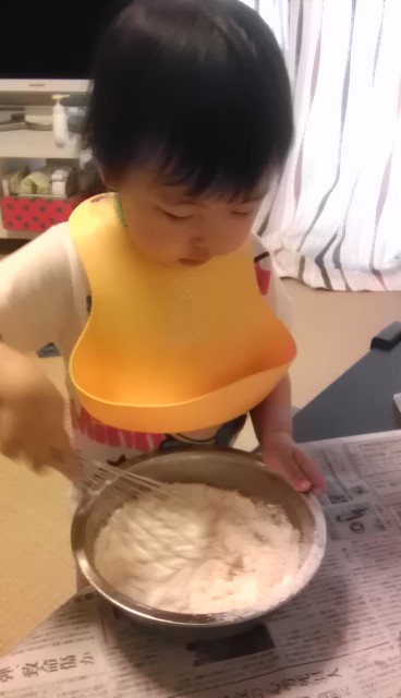 IMAG0258.jpg