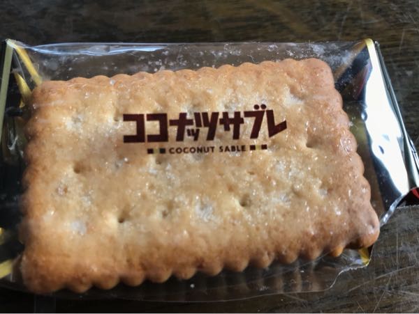 rblog-20181031175233-01.jpg