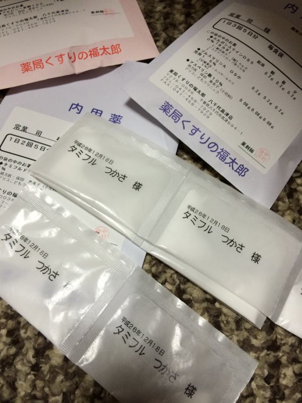 rblog-20141218231956-01.jpg