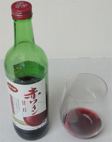 コープ.jpg