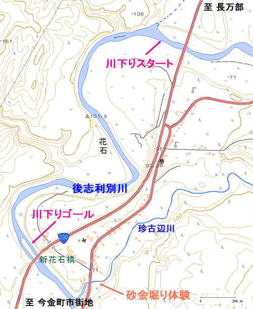 地図縮小.jpg