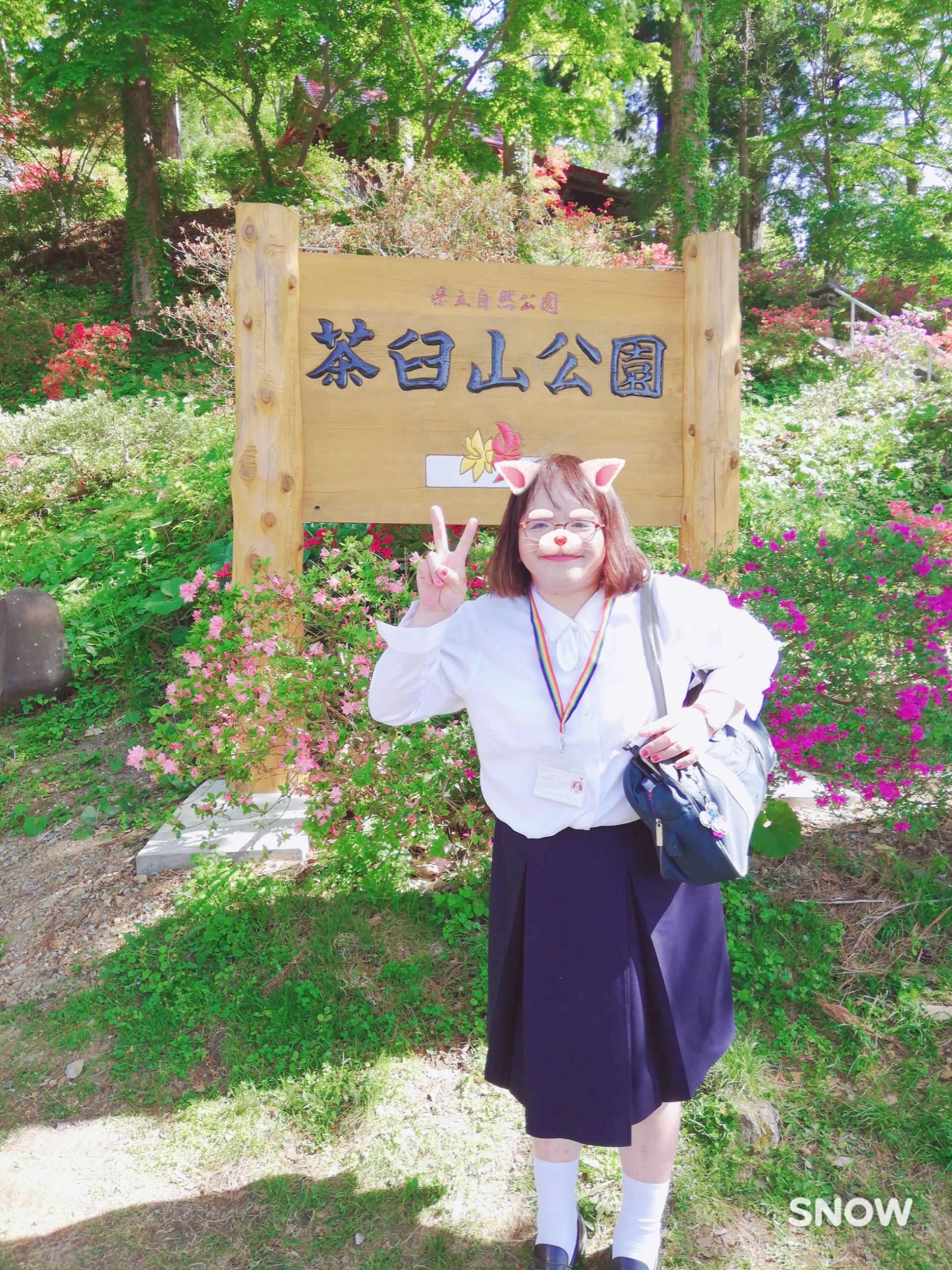 大鰐つつじまつり じゅんちゃん自称女の子のブログ 楽天ブログ 大鰐つつじまつり じゅんちゃん自称女の子のブログ 楽天ブログ