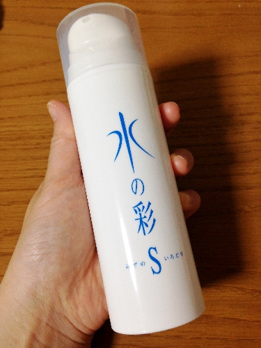mizumoni.JPG