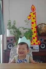 IMGP0242.JPG