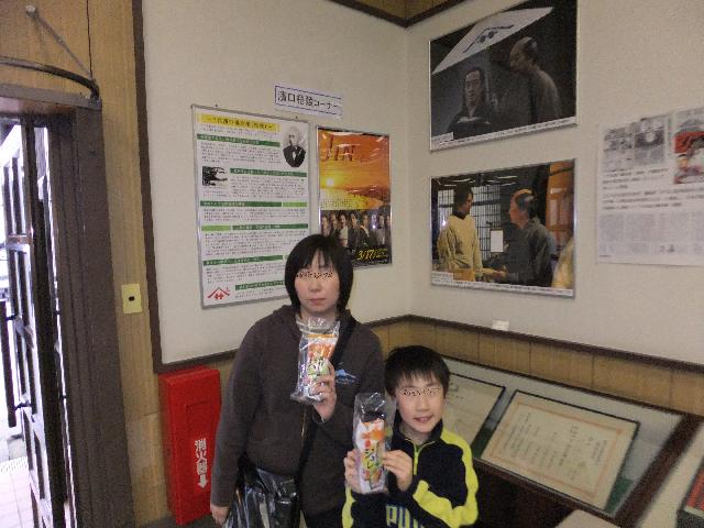 Dscf9323.jpg