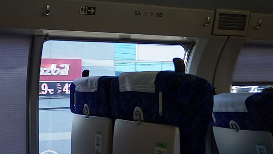 9-27の気候2.jpg
