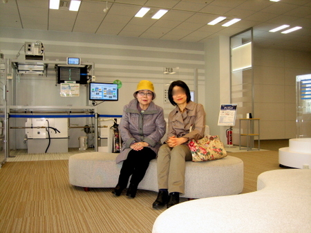 エコテクカンにて