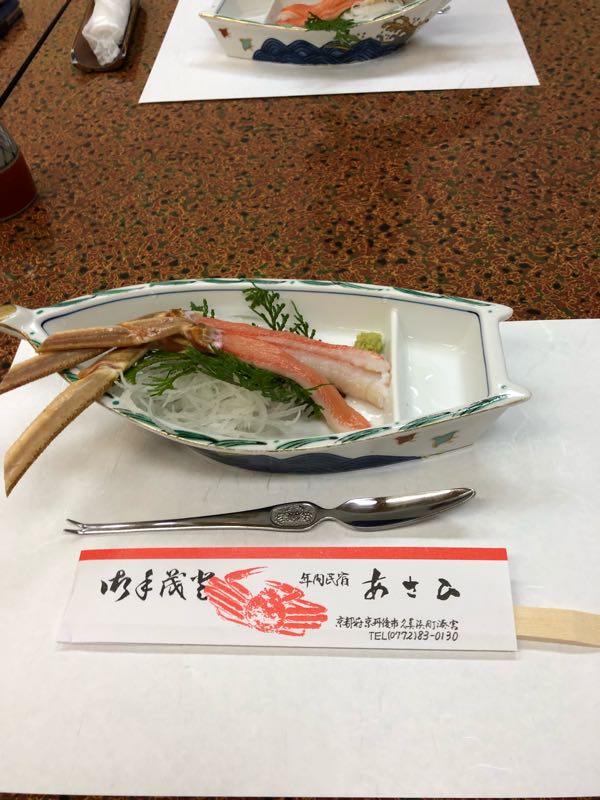 rblog-20180131183132-03.jpg
