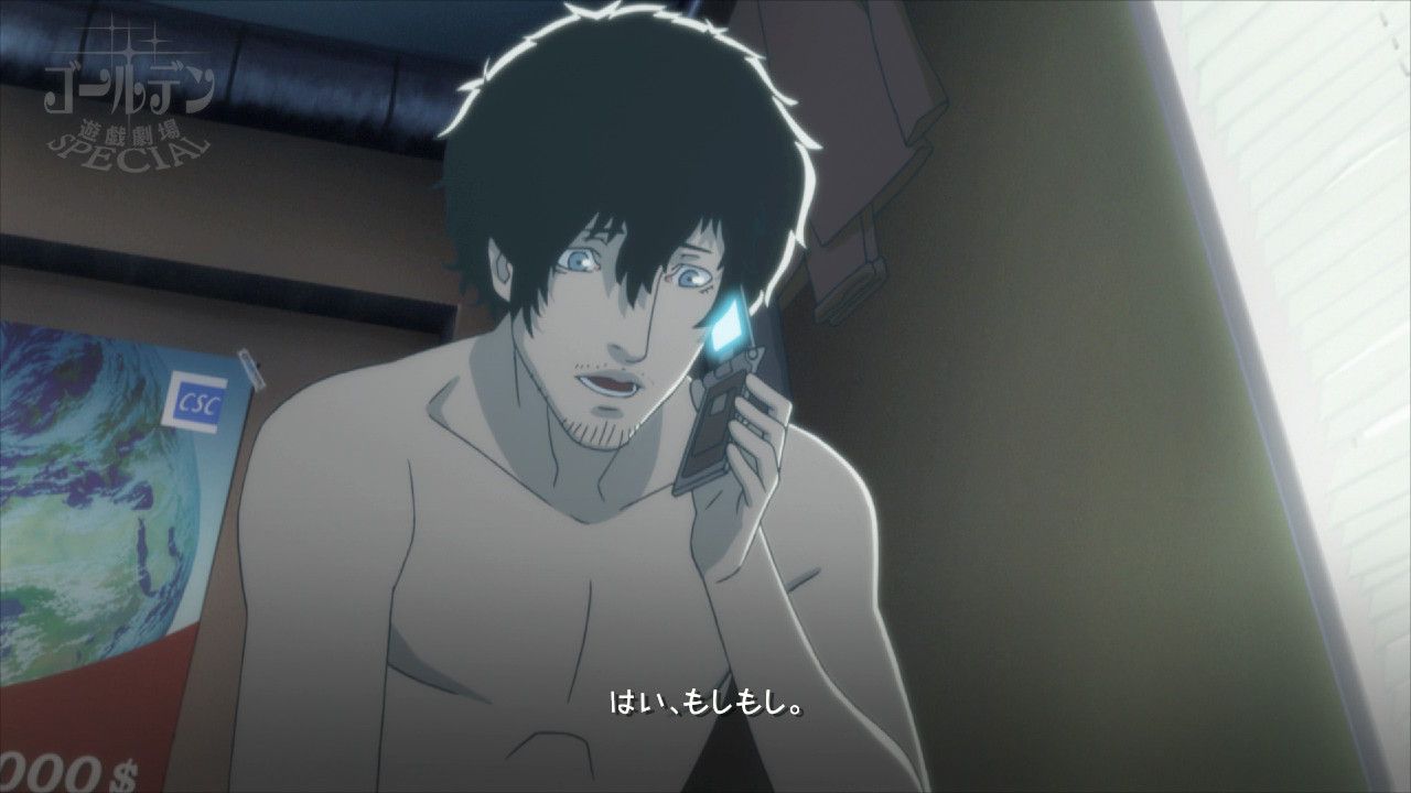 アトラスが贈る大人のアクションアドベンチャー キャサリン フルボディオープニング 風流先生の貧乏金なし 楽天ブログ