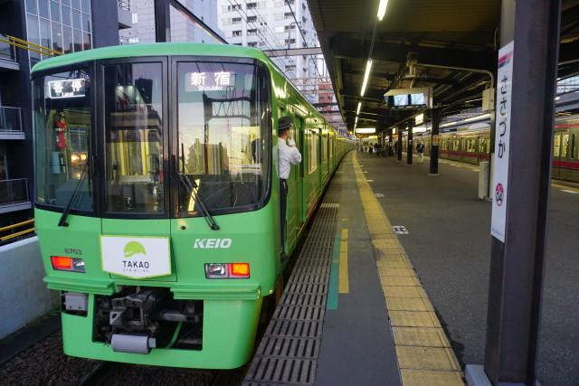 京王線 TAKAO 緑のラッピング電車4