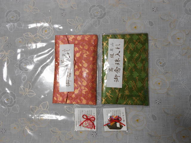 DSCN0378.JPG