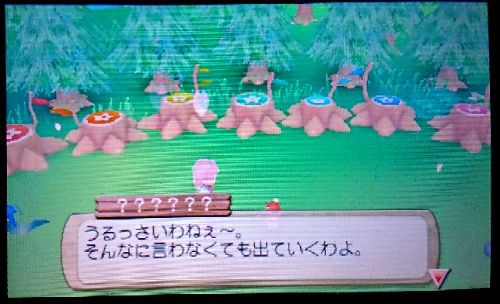 rblog-20171026221711-05.jpg