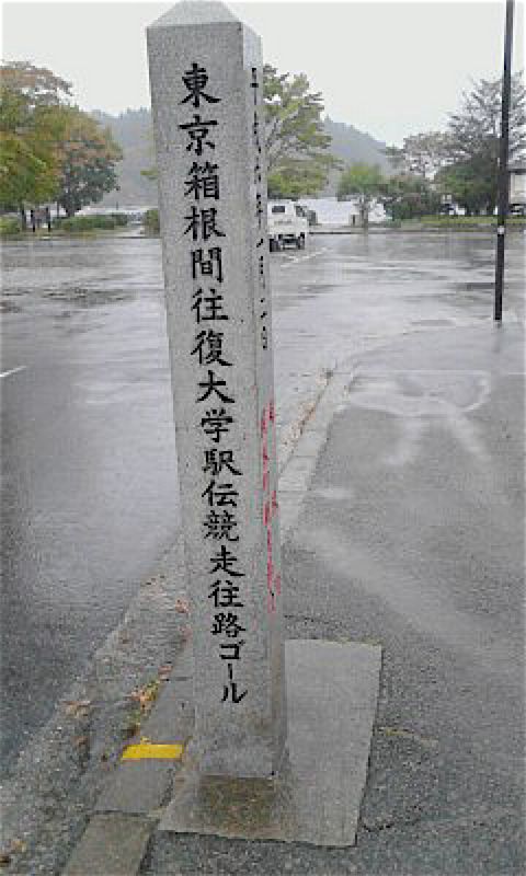 rblog-20141011080002-01.jpg