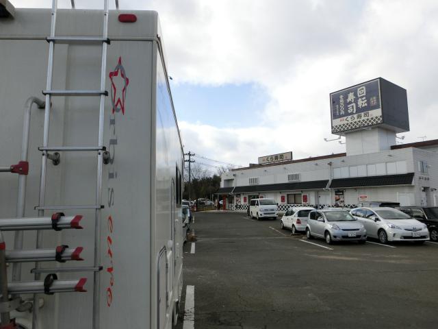 CIMG2788.jpg