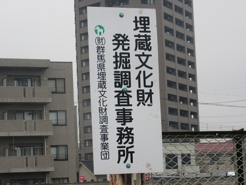 高崎競馬場5.jpg
