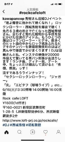 rblog-20180613142159-04.jpg