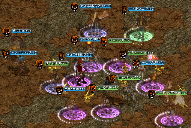 0522_under_the_sun_D3.png