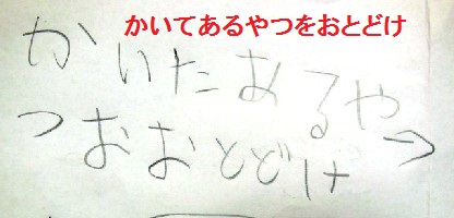 DSCN1760.JPG