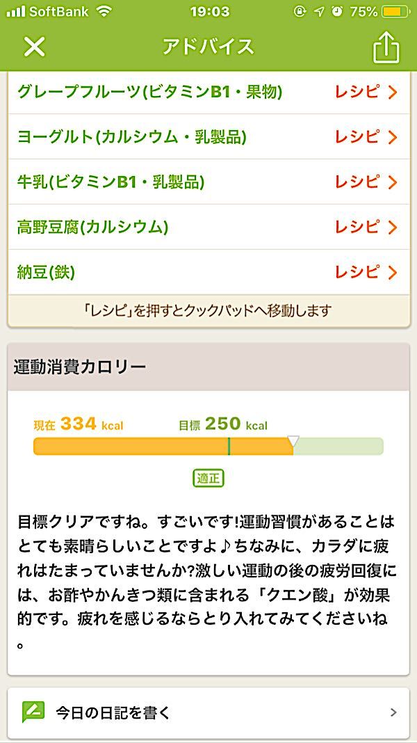 rblog-20181223190628-00.jpg