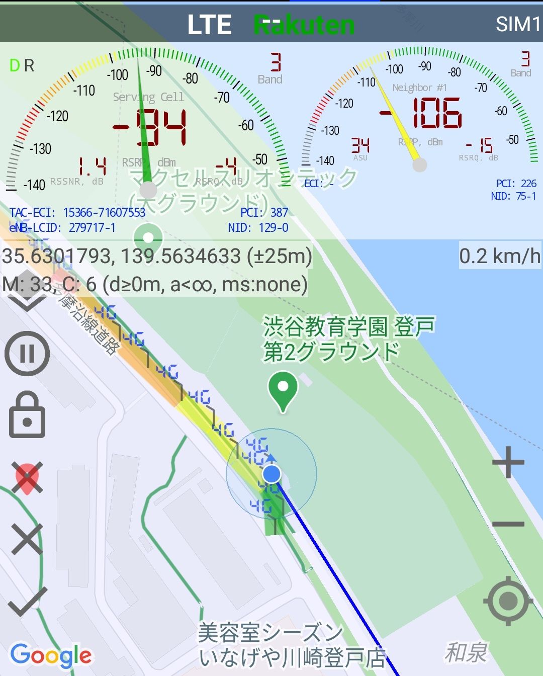 楽天モバイル Un Limit 楽天エリア登戸駅周辺実測 作ったり治したりの日記 楽天ブログ