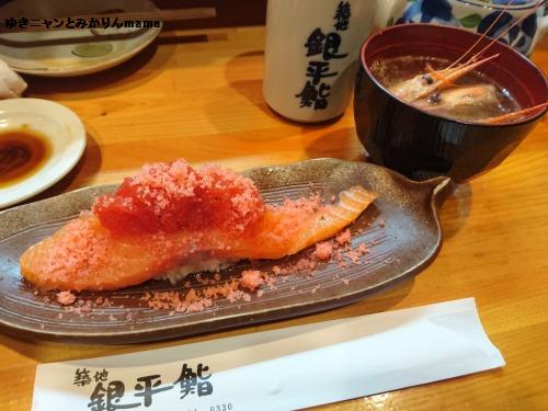 DSC_0857 - コピー.jpg