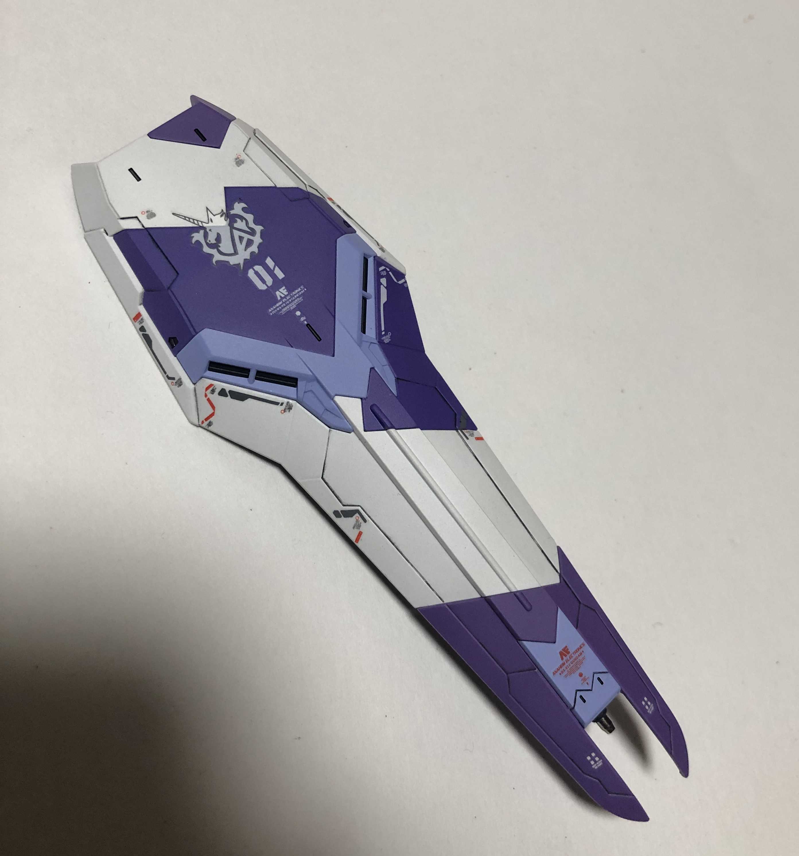 1/144 RG Hi-νガンダム シールド パープルディテールアップパーツ | ガンプラ大地に立つ - 楽天ブログ