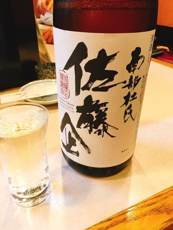 新橋 雅 のおでんと日本酒 今日は日本酒何飲んだ 楽天ブログ