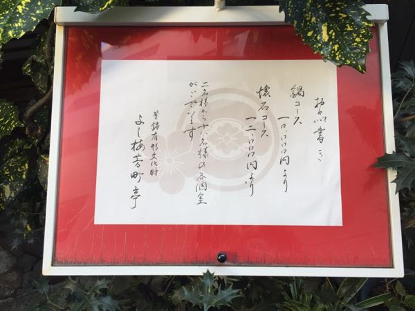 rblog-20190204094234-09.jpg