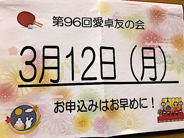 rblog-20180226202152-04.jpg