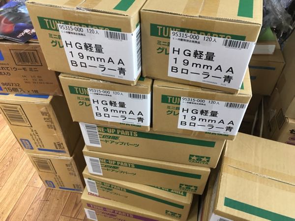 rblog-20170803134741-03.jpg