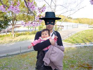 zoroJr.とその娘.jpg