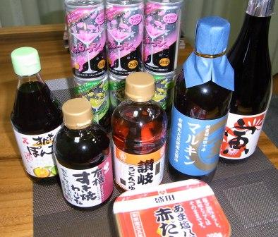 R0060779 - コピー.JPG
