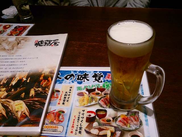 20160122月見酒