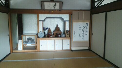 rblog-20180318143349-03.jpg