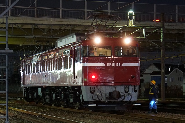 DE10 1603田端チキ EF81 133水戸交検 EF81 98水戸チキ EF65 2065千葉貨物4