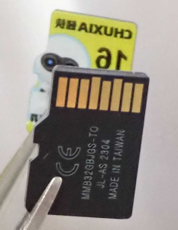 CHUXIA robot Micro SD card 16Gbyte at mirror